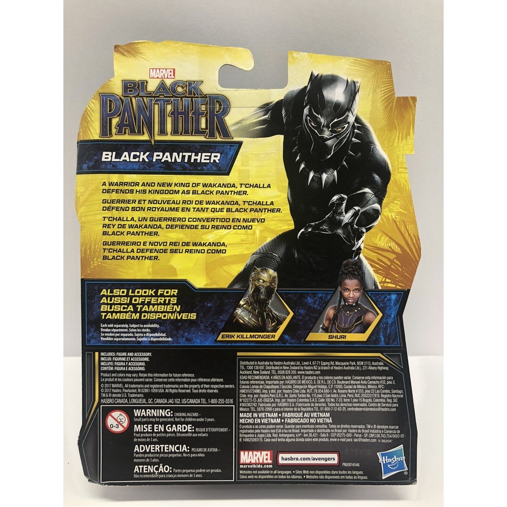 Marvel Black Panther Vibranium Gear Legends Avengers 6 Inch Action Figure NEW ! - Picture 4 of 4